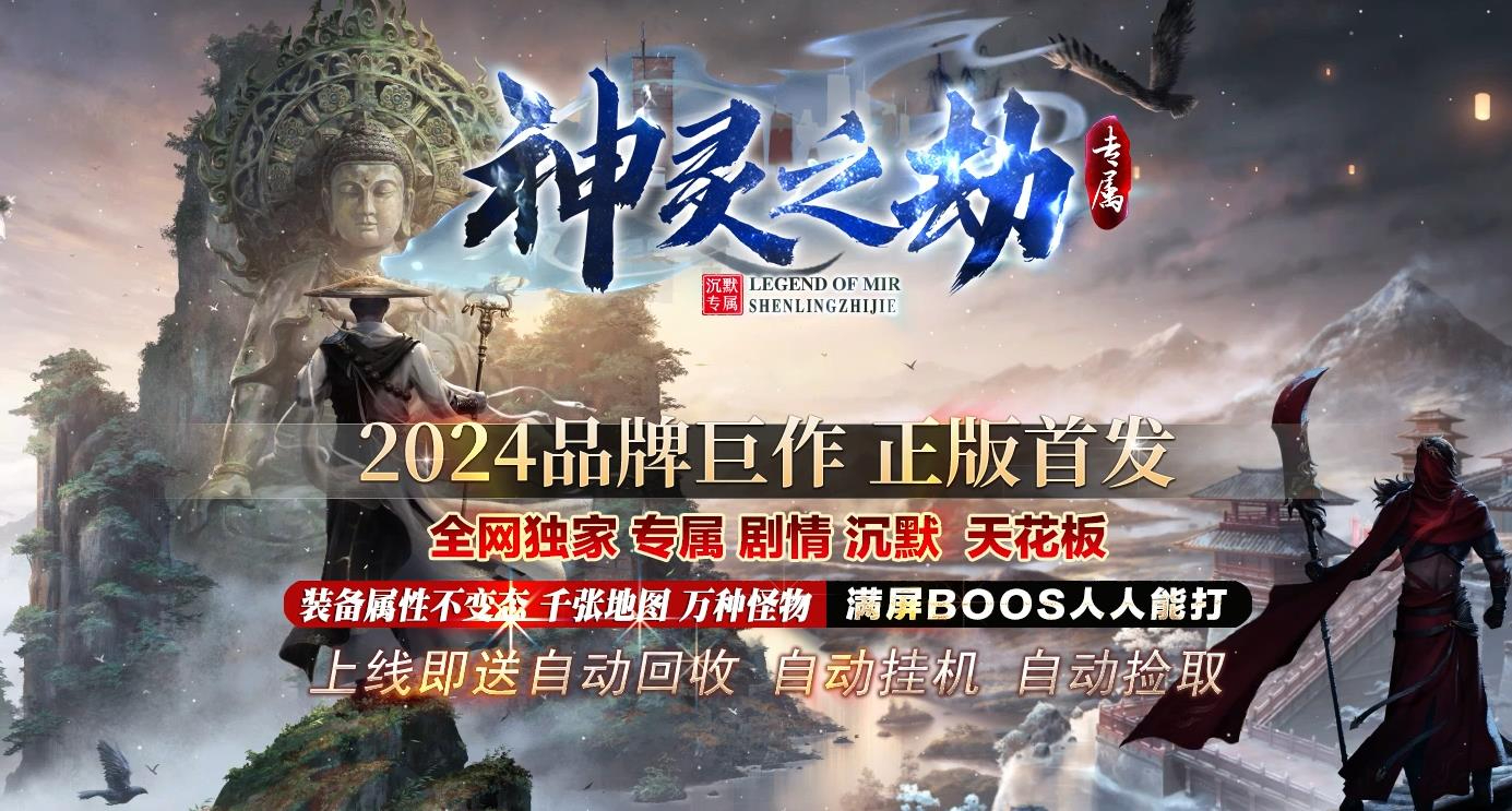 360截图20240724092535680.jpg