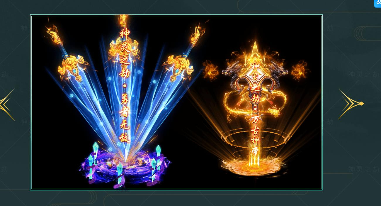 360截图20240724092553647.jpg