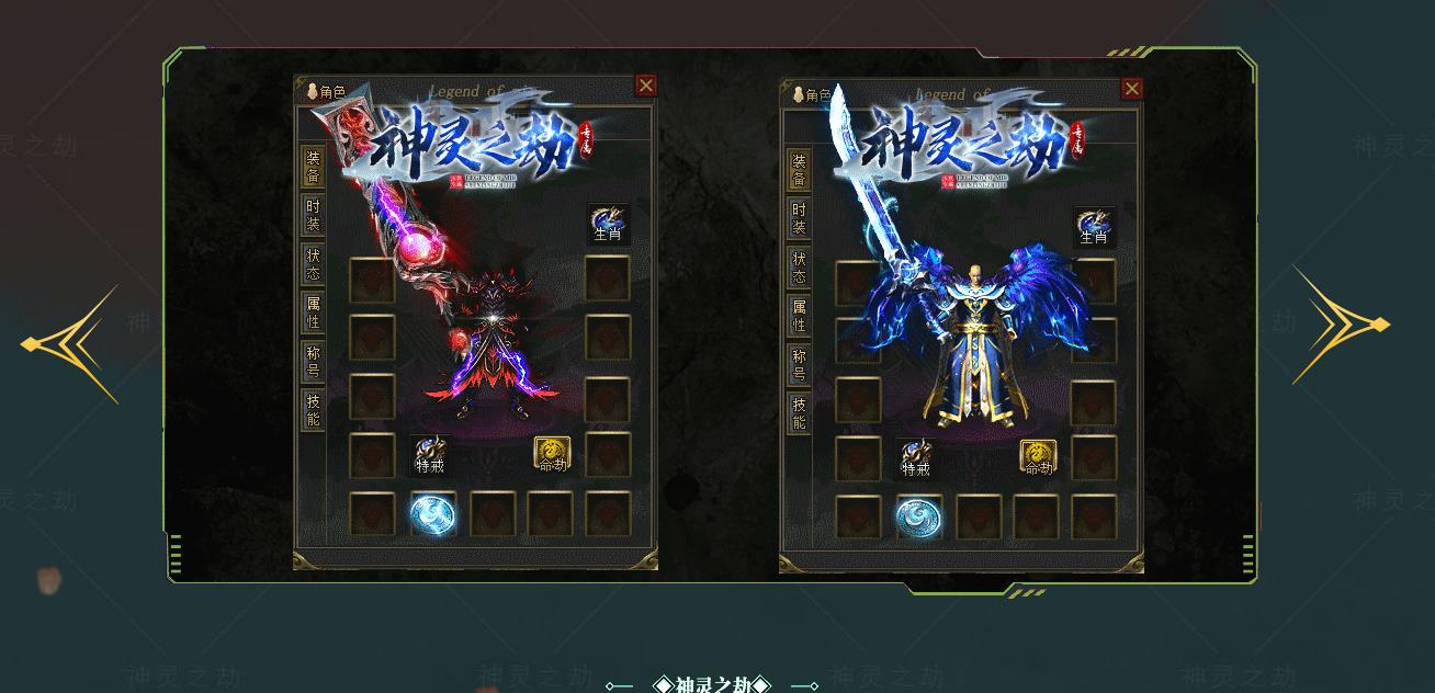 360截图20240724092548460.jpg