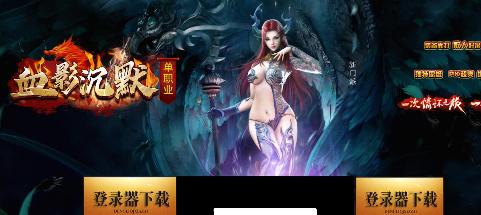 360截图20240724093202284.jpg