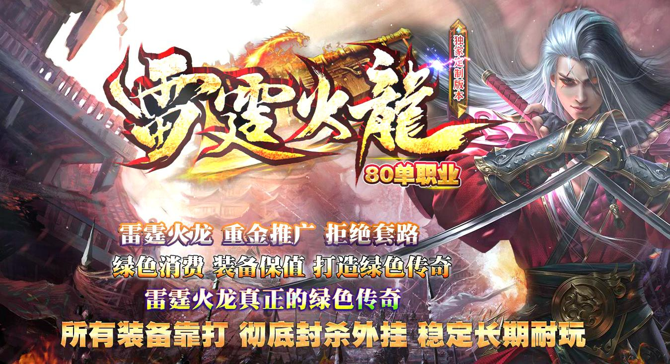 360截图20240725090330275.jpg
