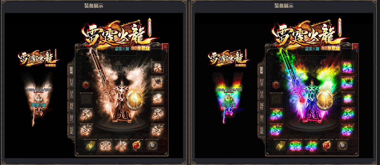 360截图20240725090341729.jpg