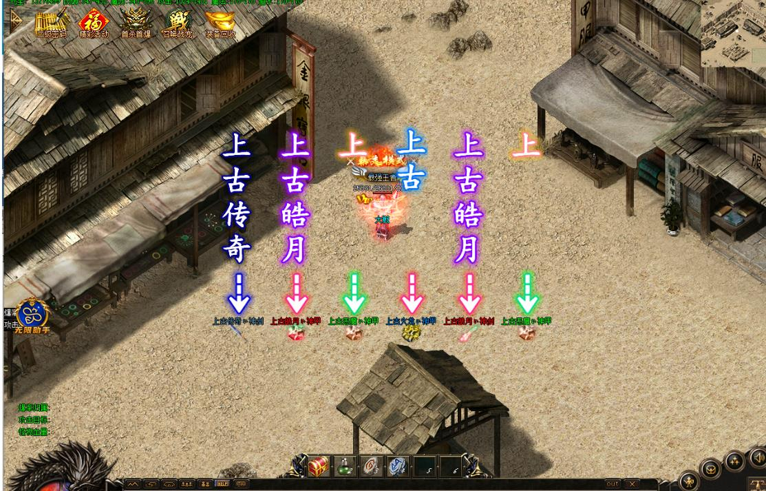 360截图20240725090357362.jpg