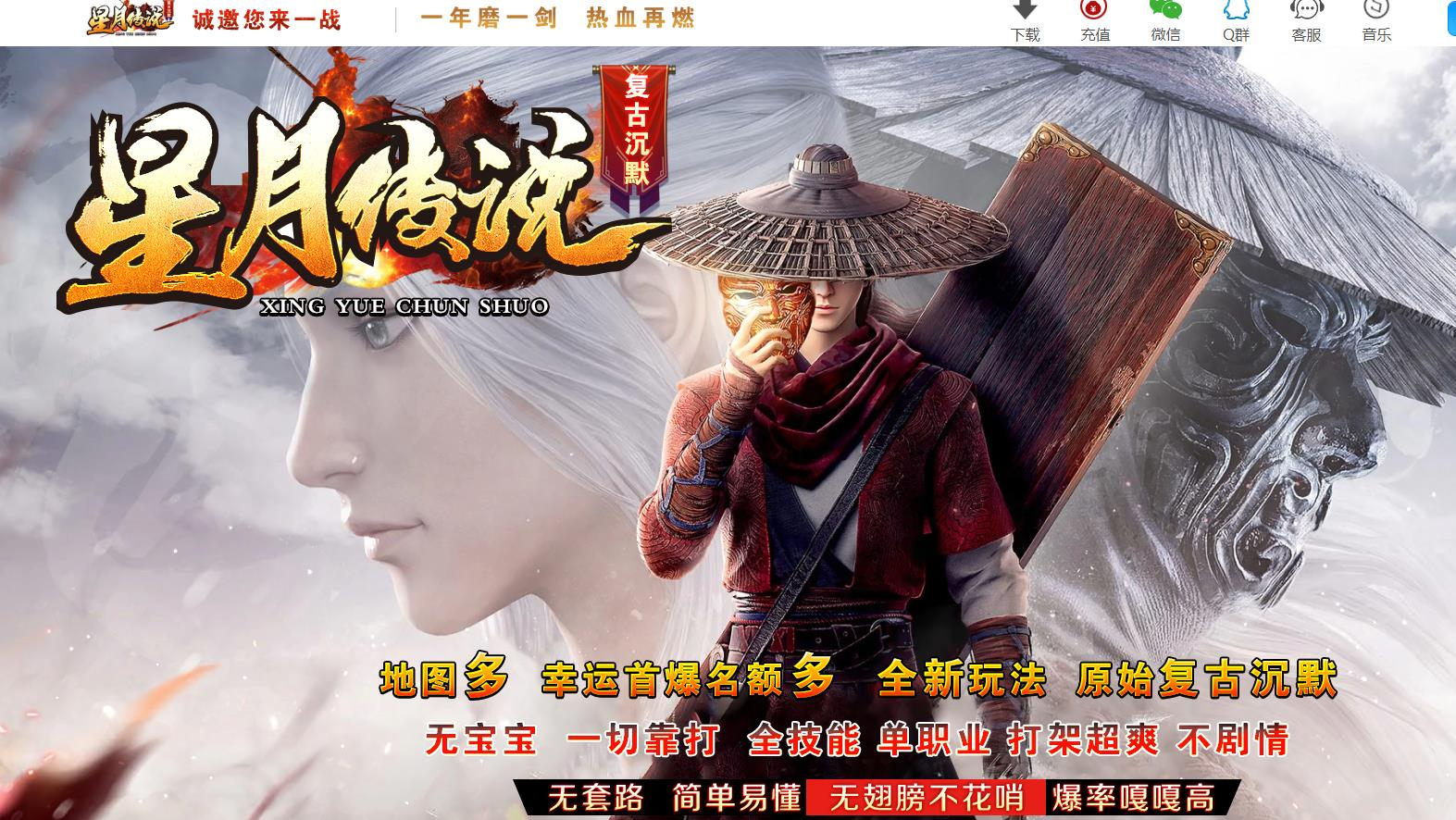 360截图20240725091922766.jpg