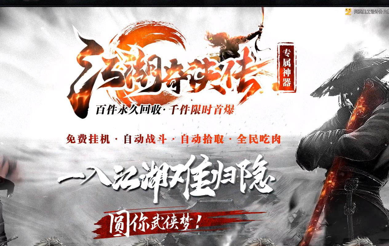 360截图20240726093749738.jpg