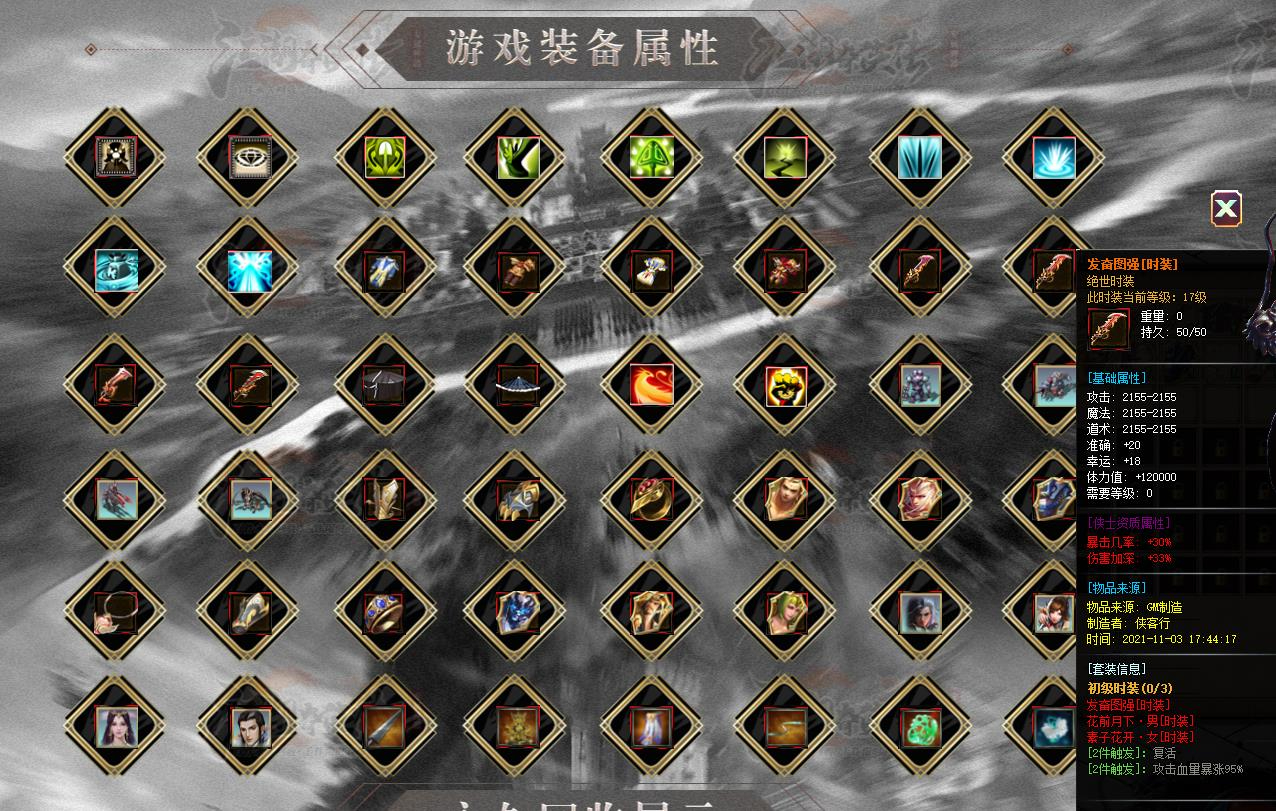 360截图20240726093757146.jpg