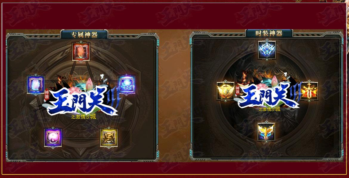 360截图20240726094315101.jpg