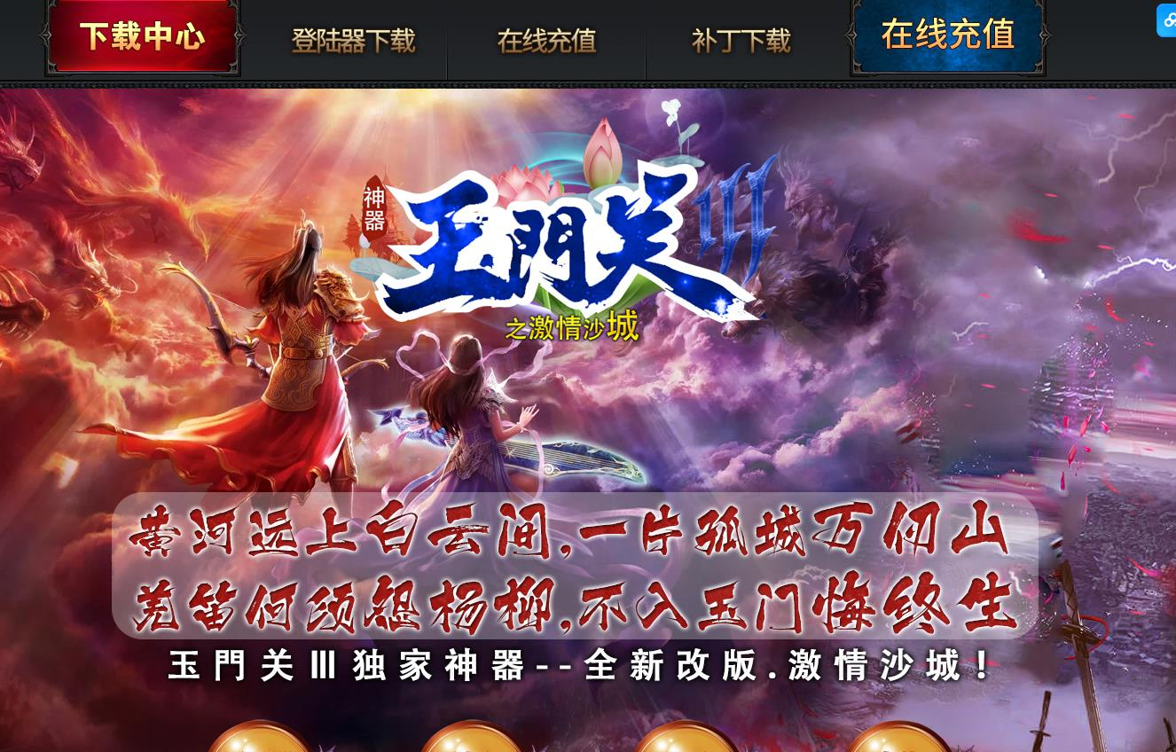 360截图20240726094308400.jpg