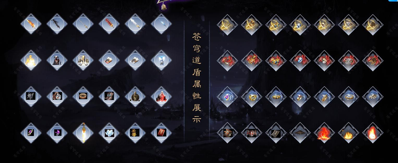 360截图20240726095011970.jpg
