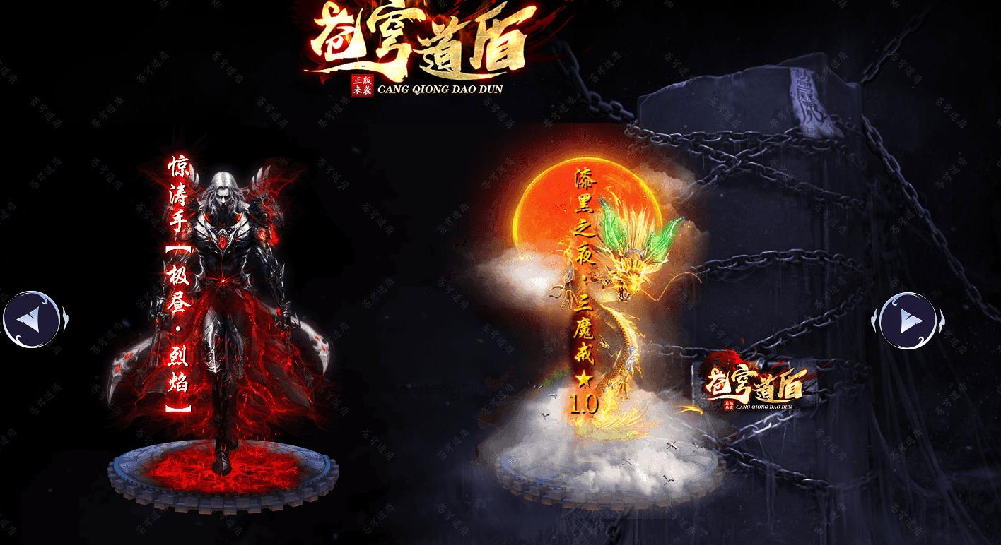 360截图20240726095023693.jpg