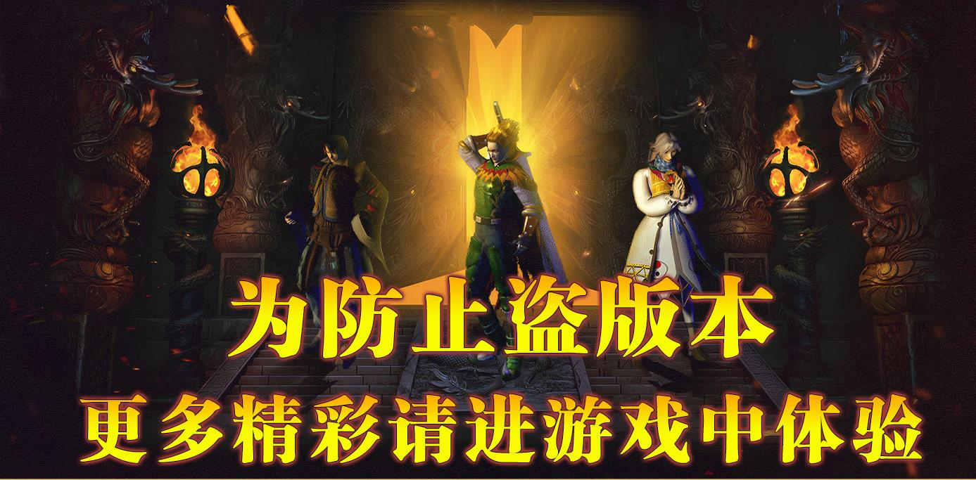 360截图20240726095729187.jpg
