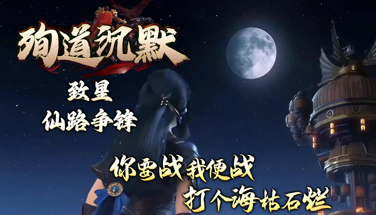 360截图20240729093237452.jpg