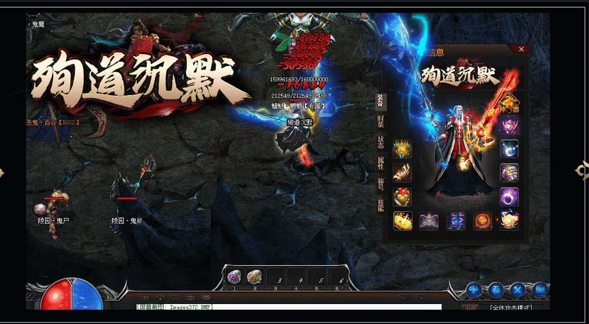 360截图20240729093249302.jpg