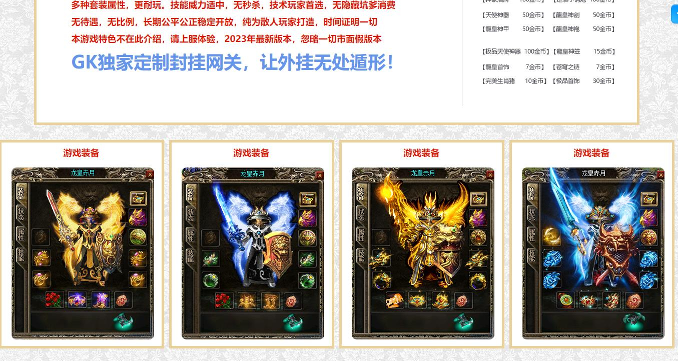 360截图20240729093912568.jpg