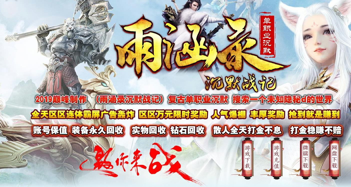 360截图20240729094522651.jpg