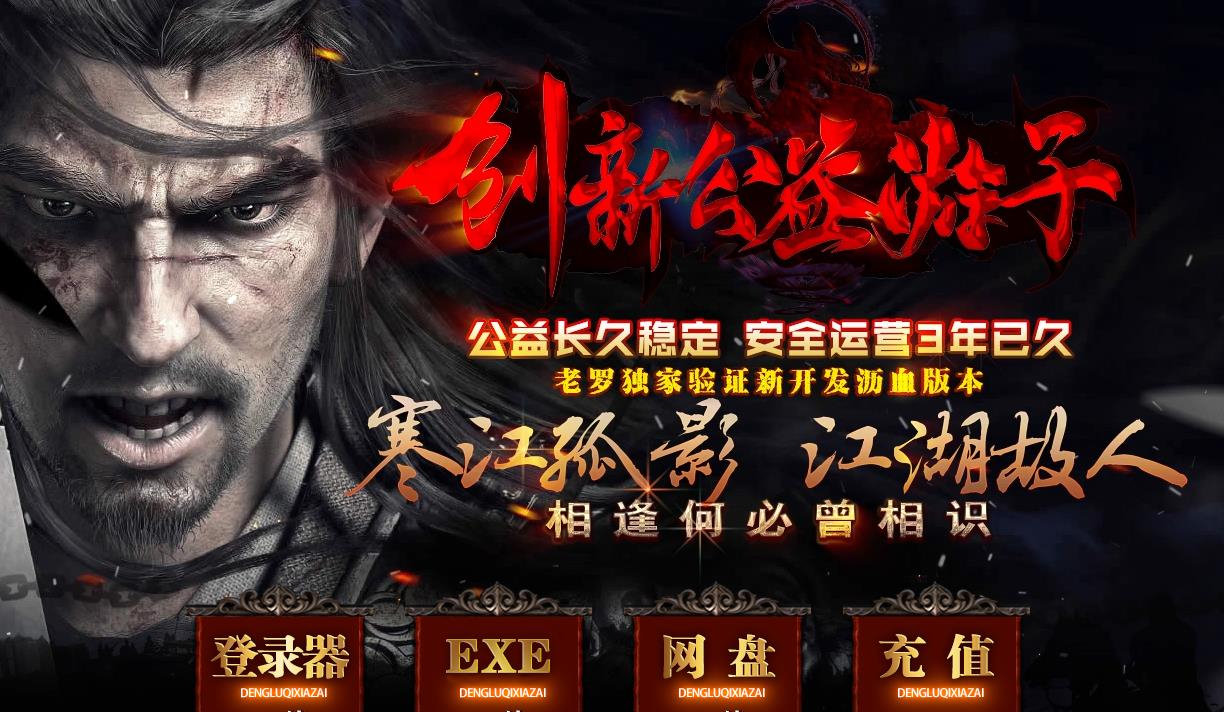 360截图20240729095842741.jpg