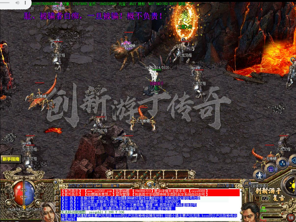 360截图20240729095931101.jpg