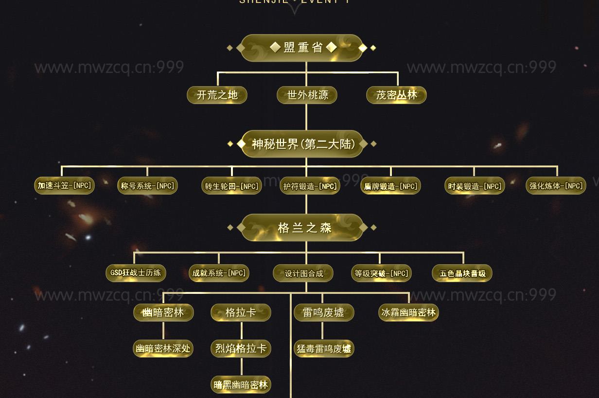 360截图20240730095338324.jpg