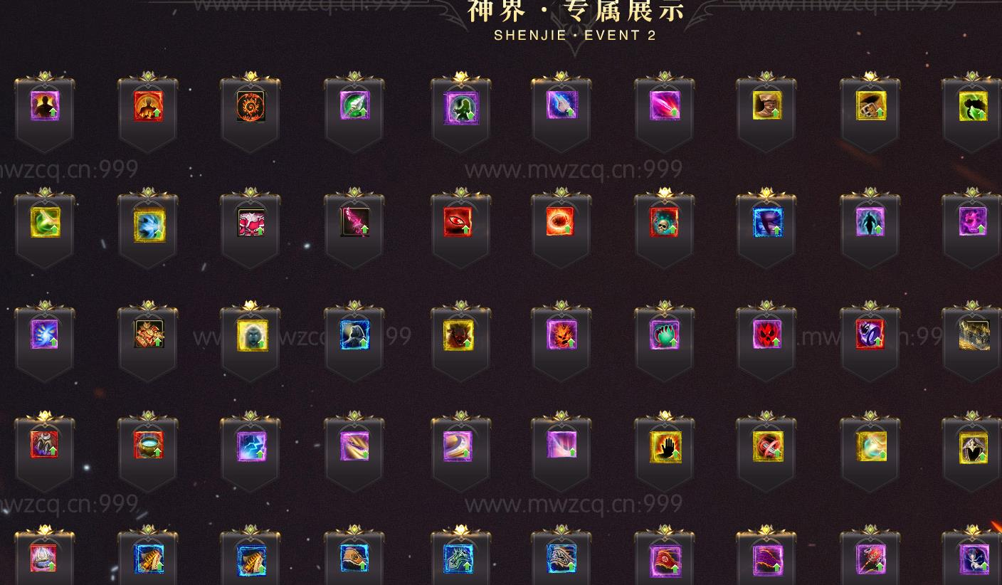 360截图20240730095351481.jpg