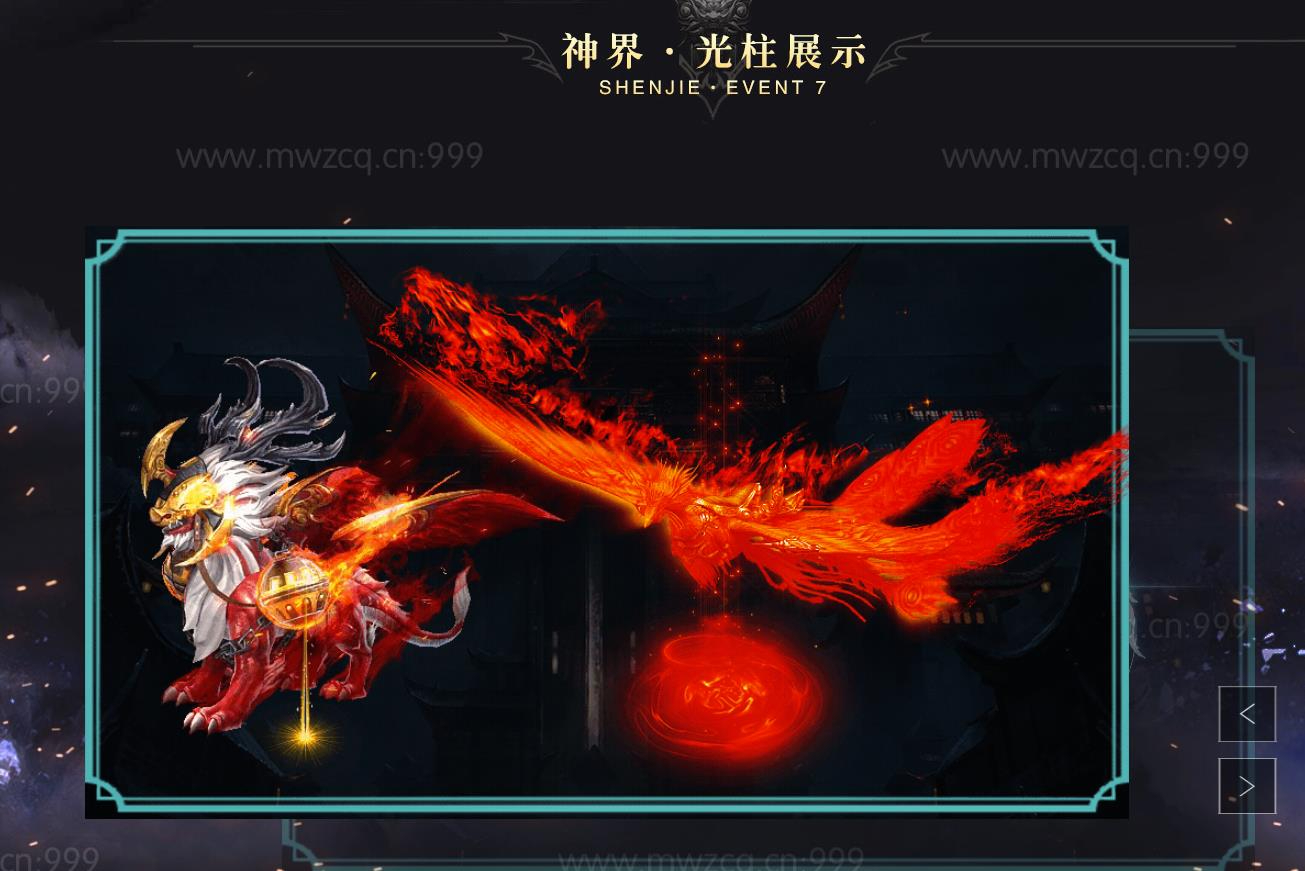 360截图20240730095409518.jpg