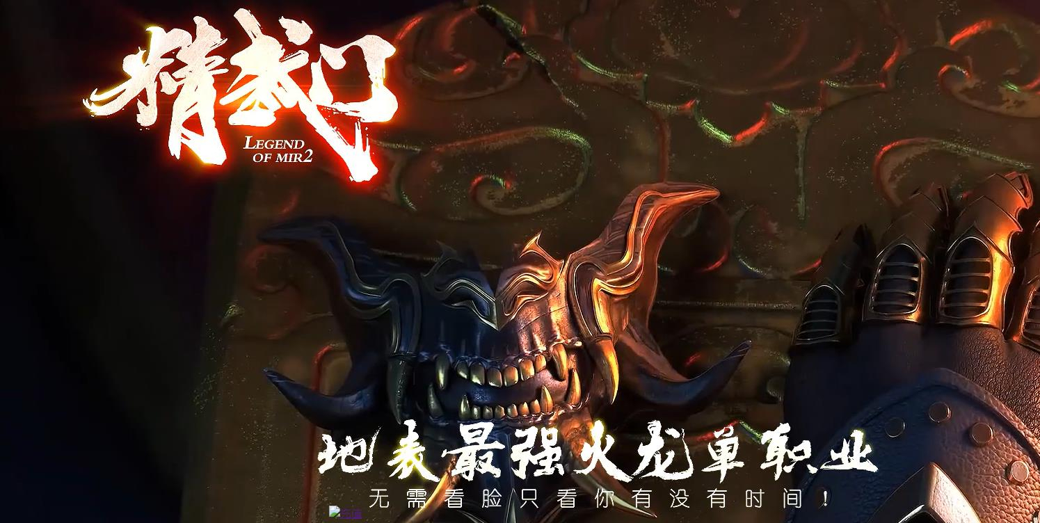 360截图20240730101644631.jpg