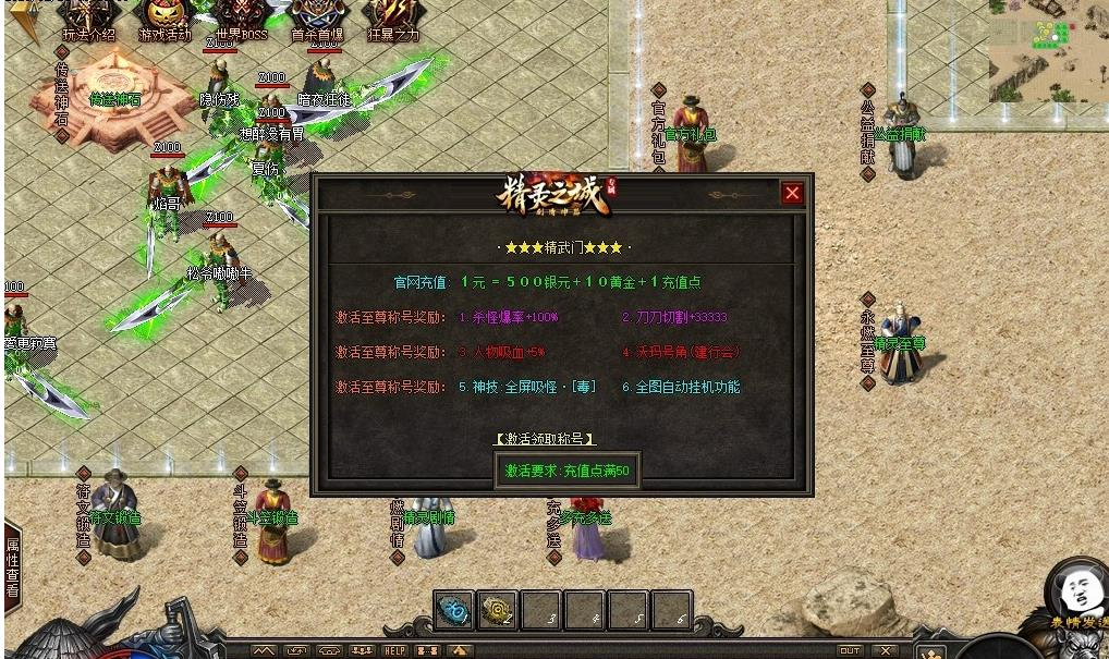 360截图20240730101805029.jpg