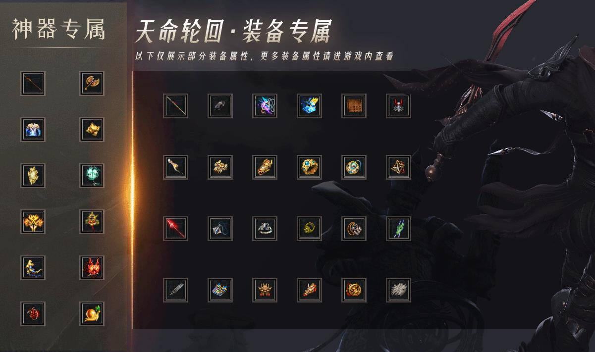 360截图20240730103454347.jpg