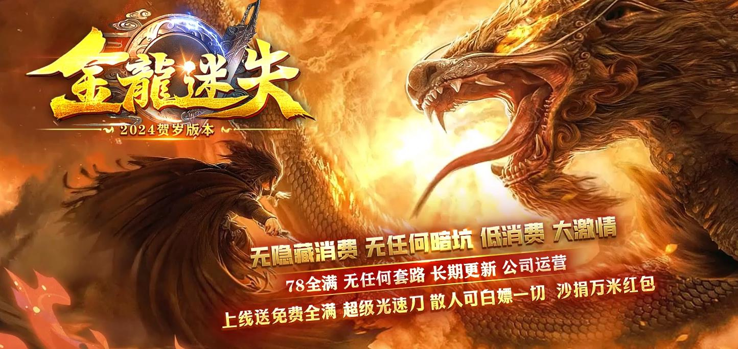 360截图20240731093920780.jpg