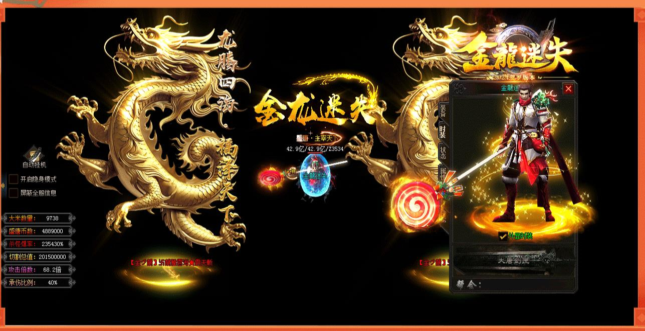 360截图20240731093933209.jpg