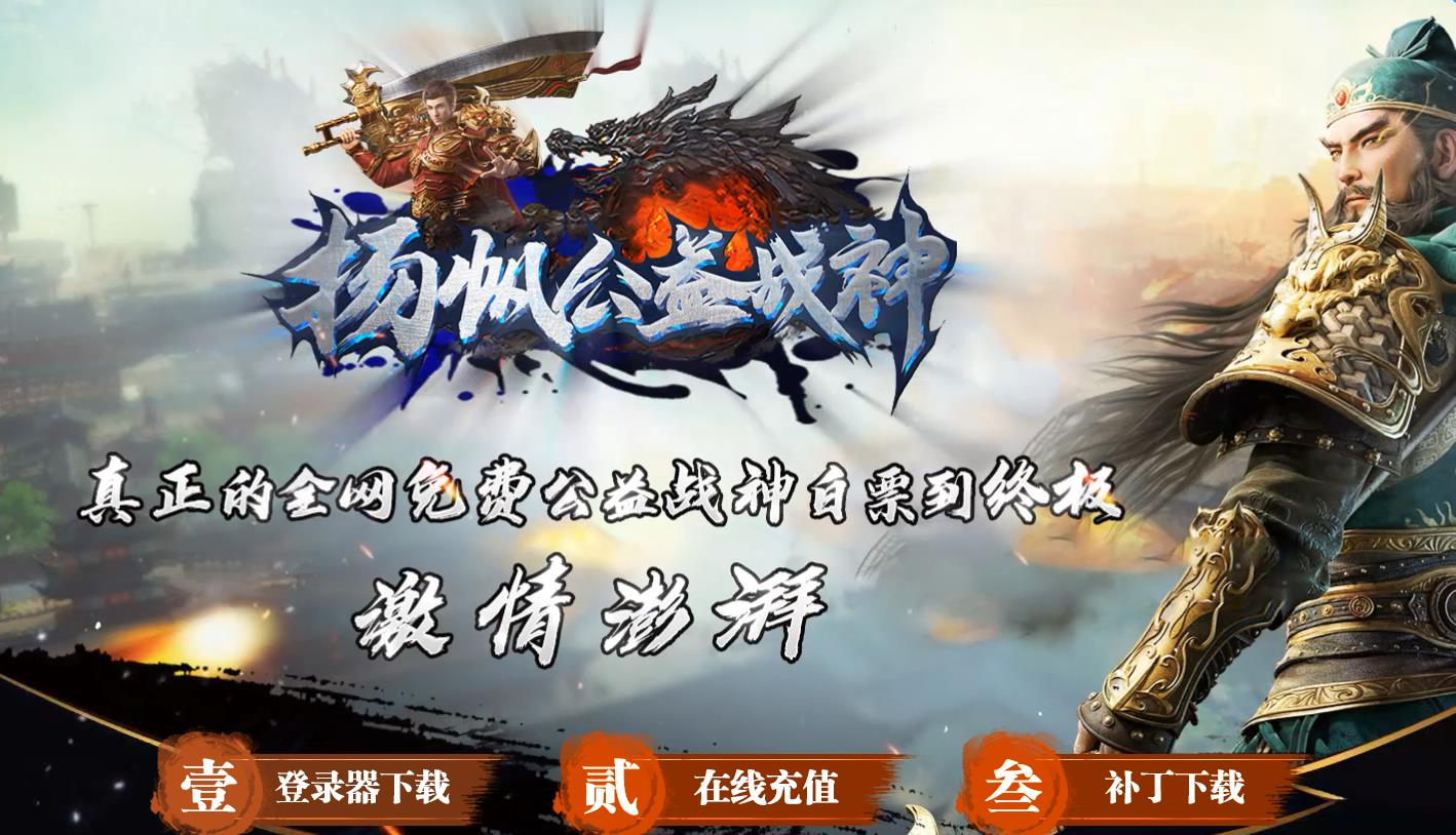 360截图20240731094528444.jpg