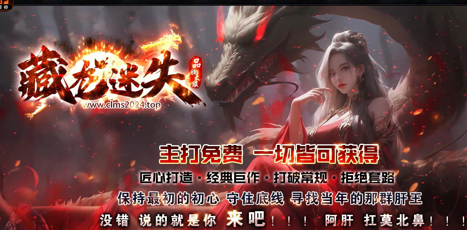 360截图20240731095128428.jpg