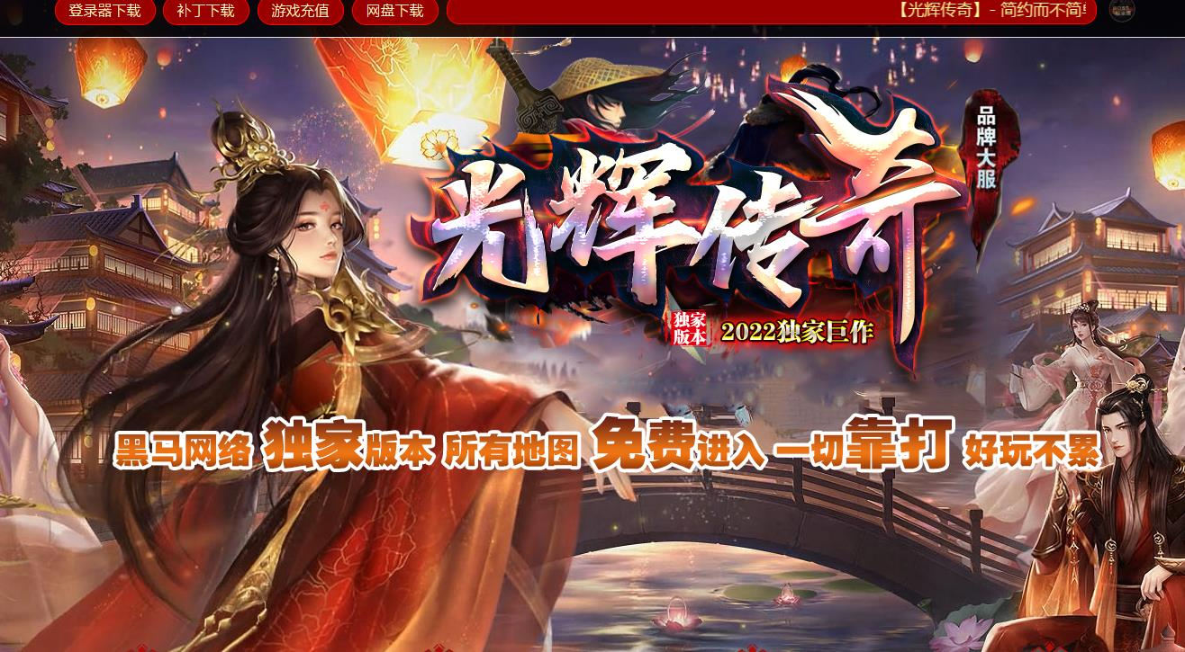 360截图20240801102148714.jpg