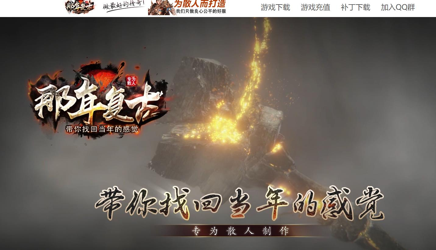 360截图20240801103704718.jpg