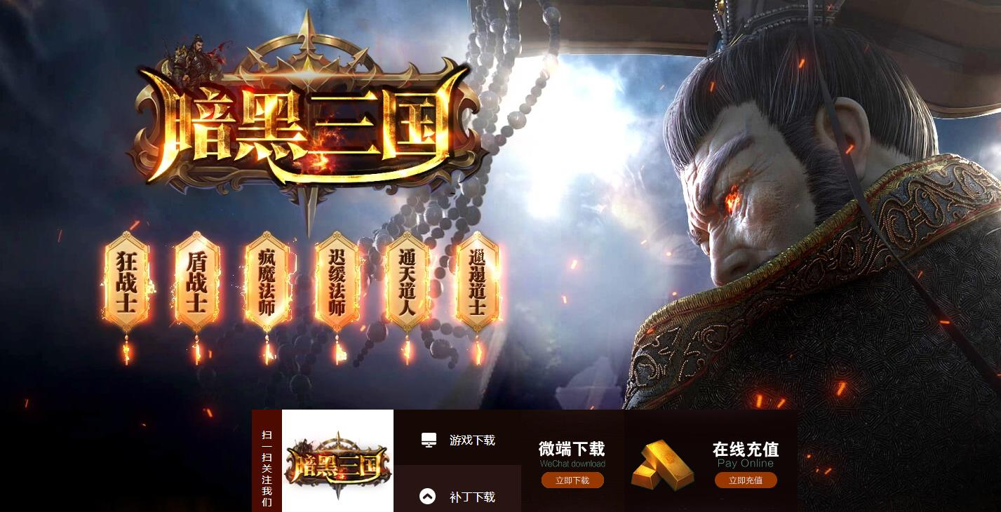 360截图20240801104352358.jpg