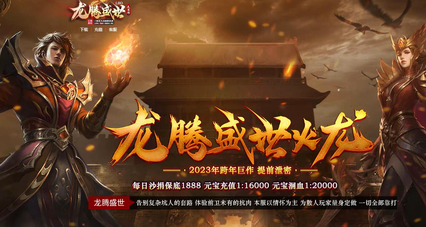 360截图20240802090522186.jpg