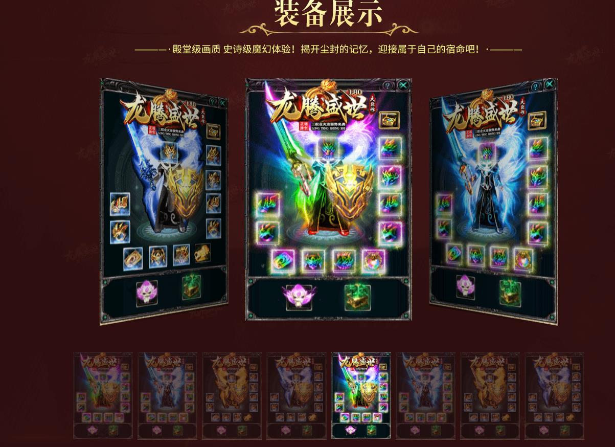360截图20240802090529252.jpg