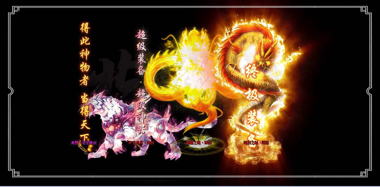 360截图20240802091301524.jpg