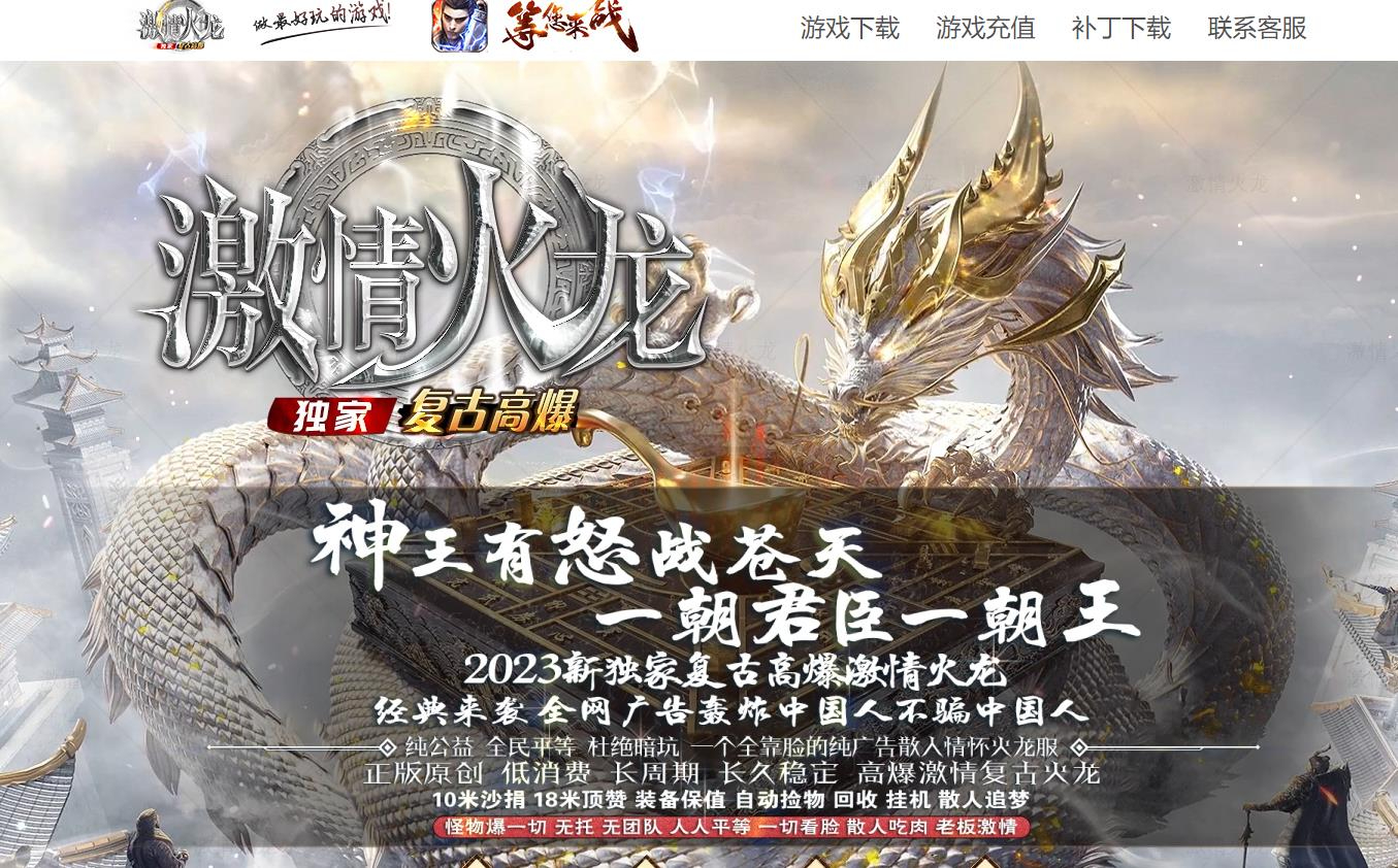 360截图20240802091819450.jpg
