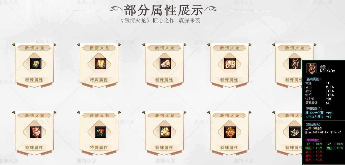 360截图20240802091842614.jpg