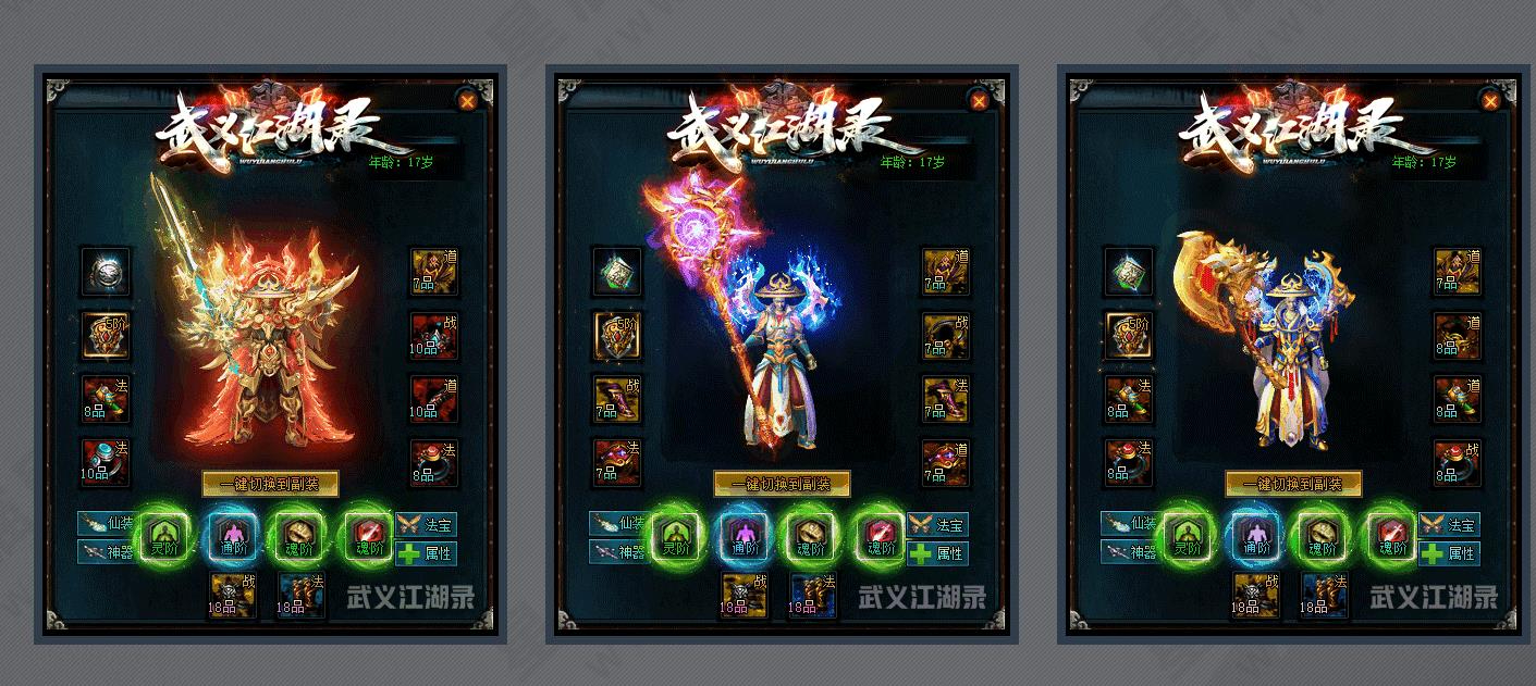 360截图20240802092931264.jpg