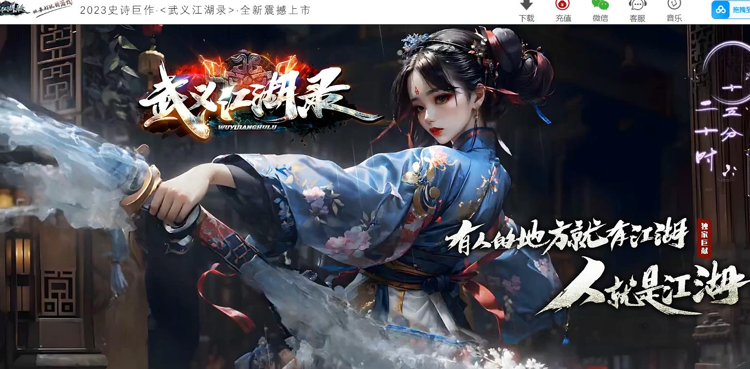 360截图20240802092913975.jpg