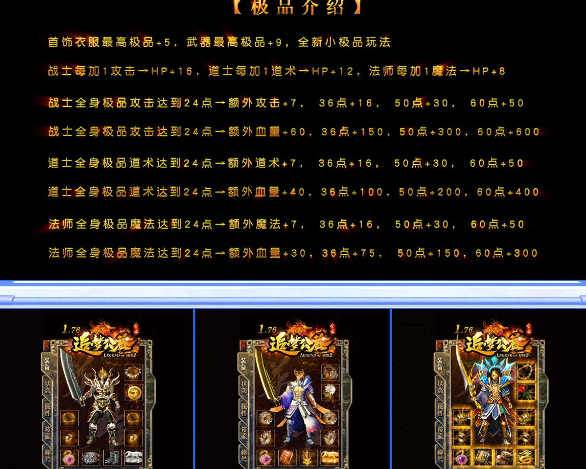 360截图20240803090536143.jpg