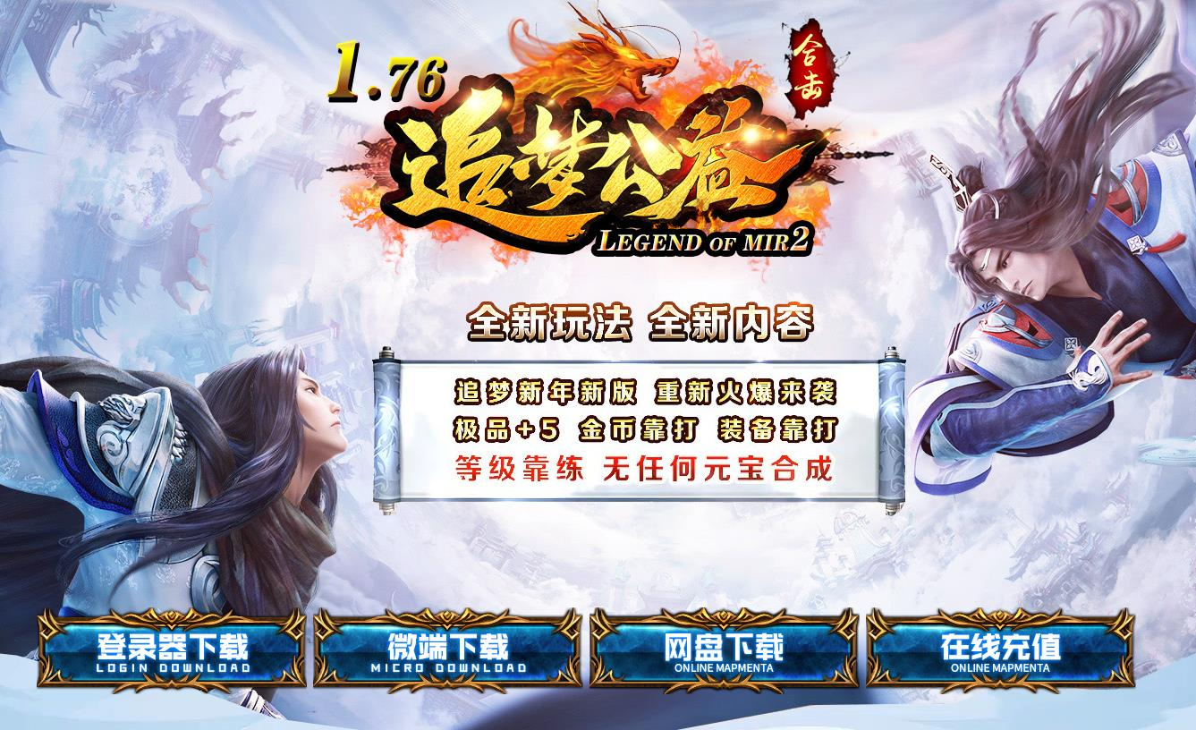 360截图20240803090522333.jpg