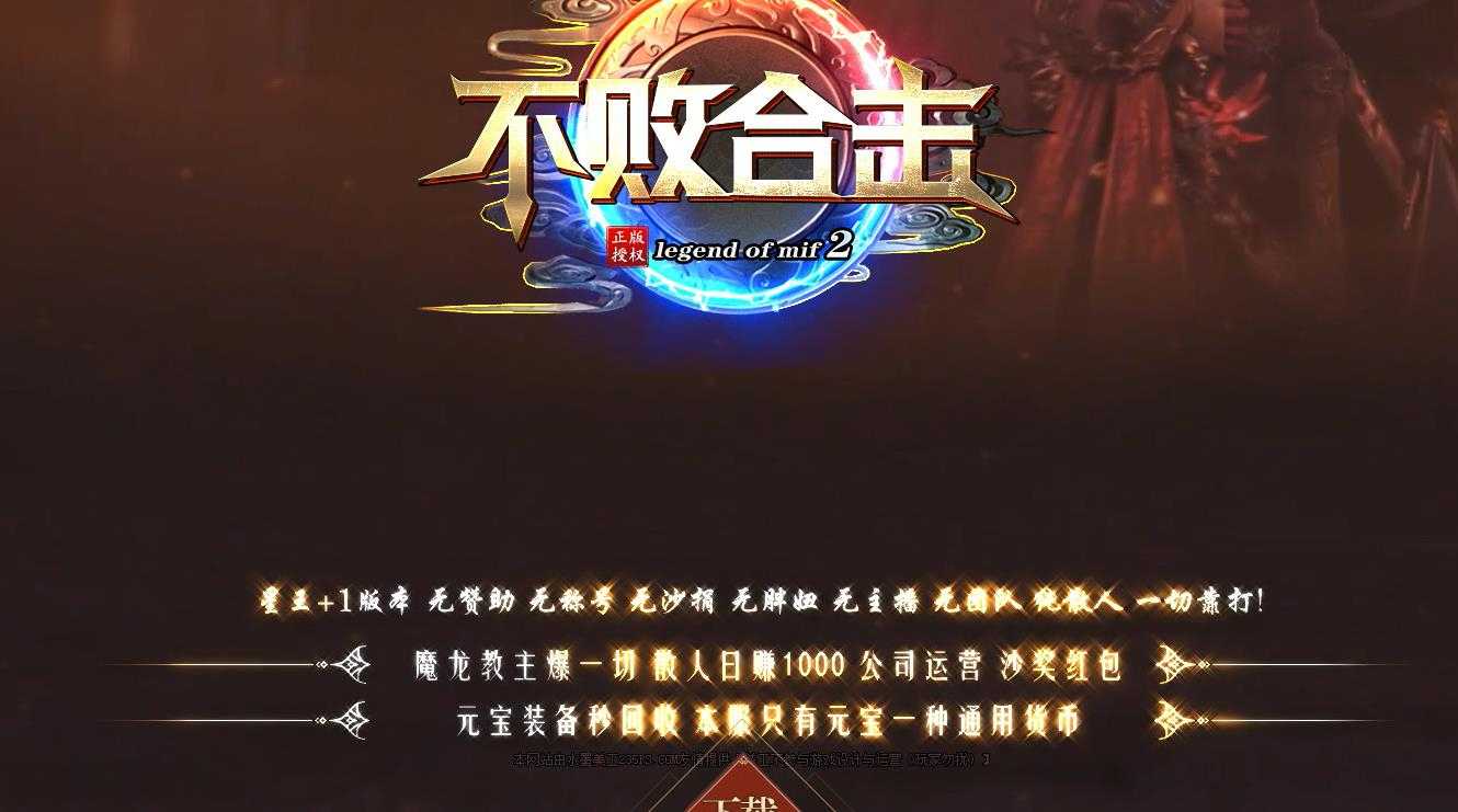 360截图20240803091340422.jpg