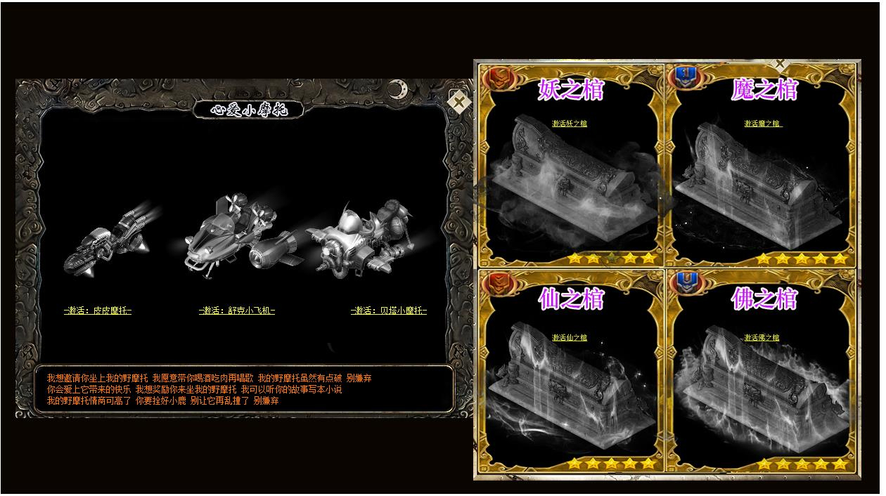 360截图20240803092929245.jpg