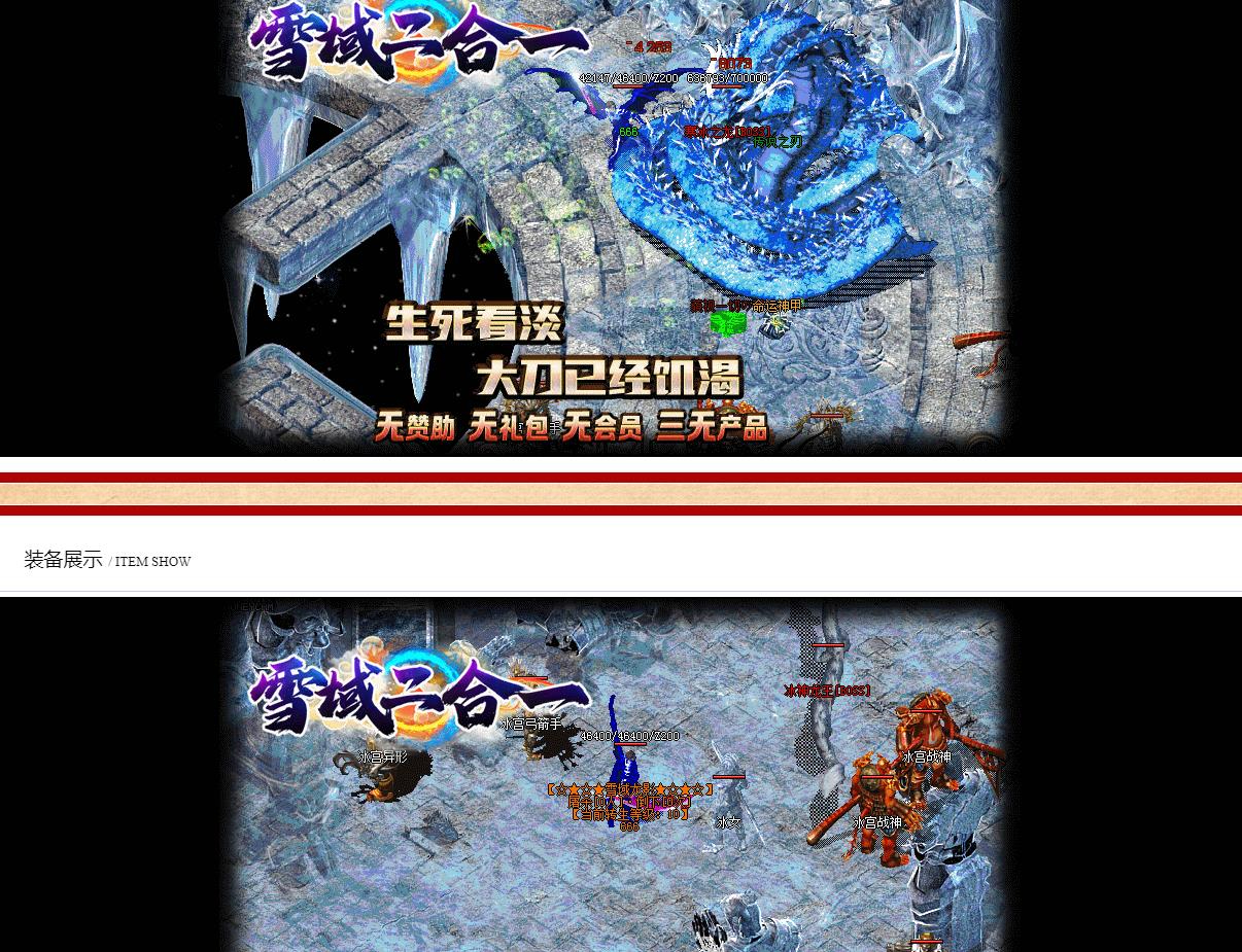 360截图20240803093533208.jpg