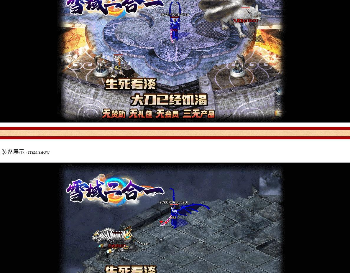 360截图20240803093540248.jpg