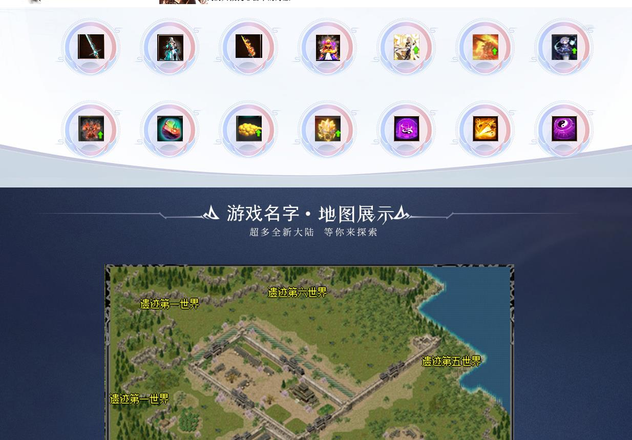 360截图20240805091406055.jpg