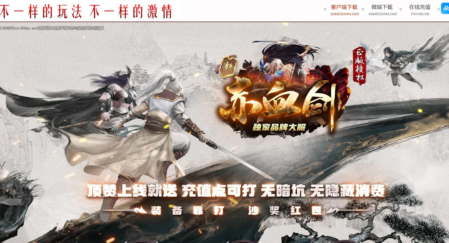 360截图20240805092039667.jpg