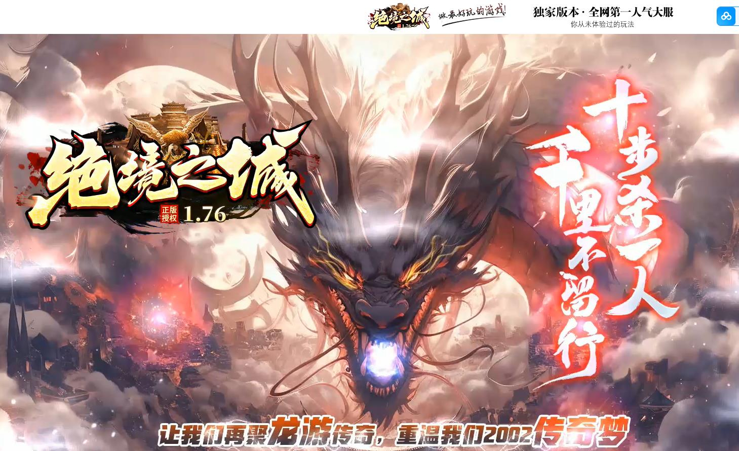 360截图20240805092741325.jpg